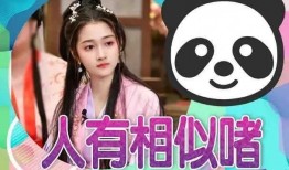 热门大瓜热心的朝阳爆料.吃瓜视频网站,朝阳爆料，吃瓜视频网站独家放送