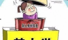 吃瓜大赛.2025十大热点社会现象,盘点十大社会现象风云录